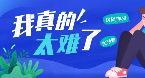 35歲，太老還是正好？營銷型網站建設公司帶您了解名人故事！